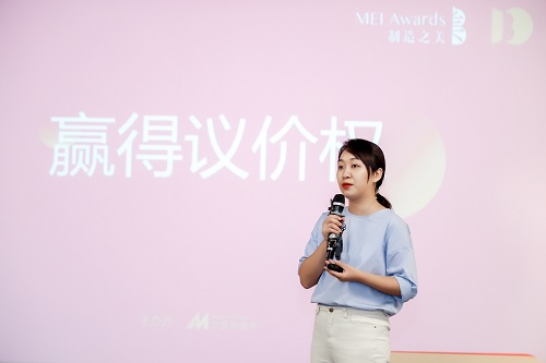 20200916154624284.jpg 4.jpg