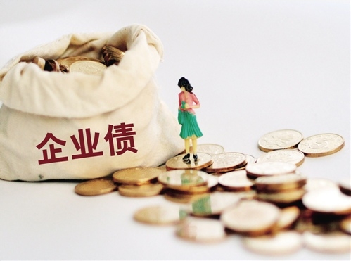 “2022年度四川机械工业50强企业”出炉