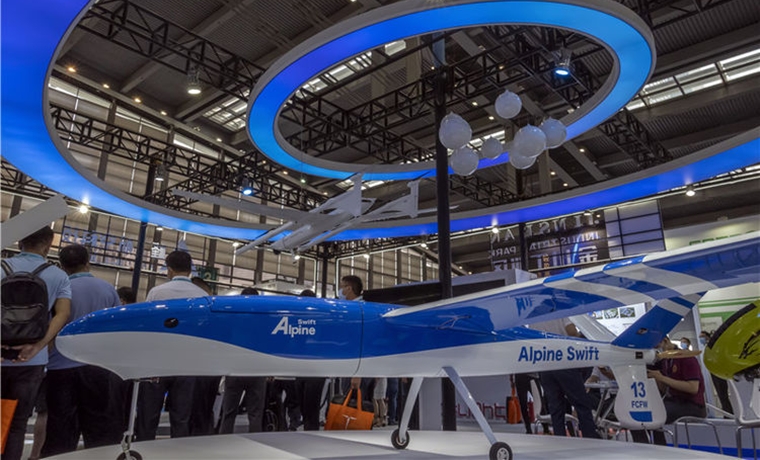 世界无人机大会临沂代表团载誉归来