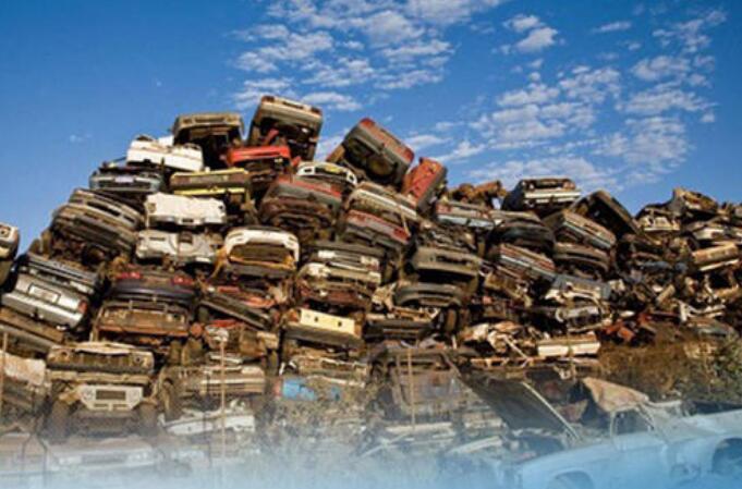 国务院部署开展固体废物综合治理行动