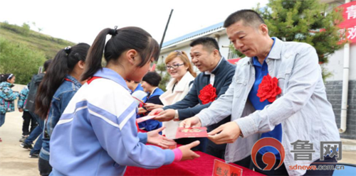 【慈心为人 汇善如海】青岛心海公益助力东西协作上学路