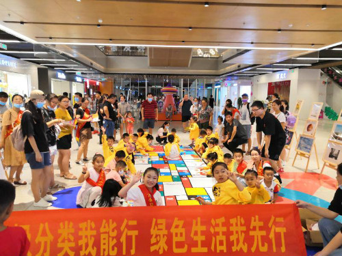 【垃圾分类 区市在行动】青岛高新区：垃圾分类校园暑期社会实践活动圆满收官