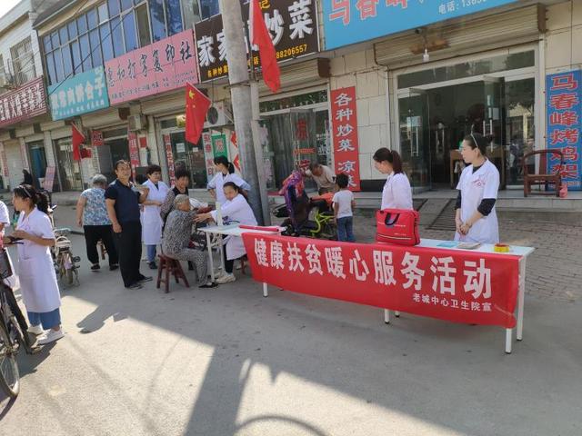 于暖阳之下谱写武城县健康扶贫的盛世华章