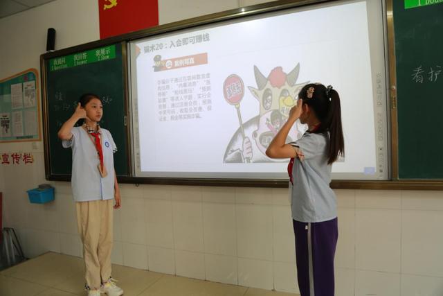 德州市德城区积极开展2020年国家网络安全宣传周校园日活动