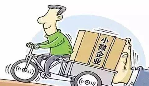 农发行夏津县支行300万元贷款  助力小微企业焕发活力