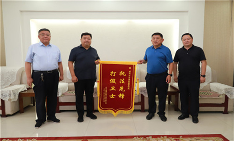 千里打假维权，护航企业发展