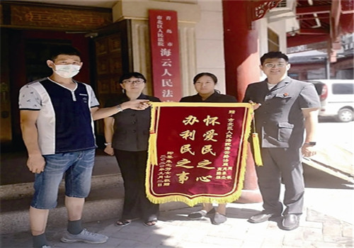 青岛市北法院审结一起“麻醉”医疗纠纷案