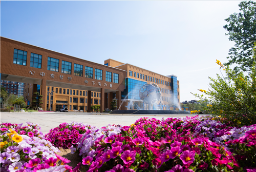 【以爱浸润花蕾 共沐和乐阳光】青岛城阳区第二实验中学用持之以恒的奋斗成就学生幸福人生