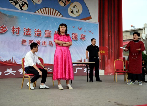 郯城：“法治大篷车”开进乡村