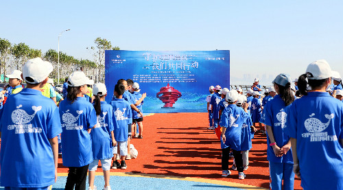 2020“守护美丽岸线我们共同行动”第四届全国净滩公益活动在青岛西海岸新区圆满落幕