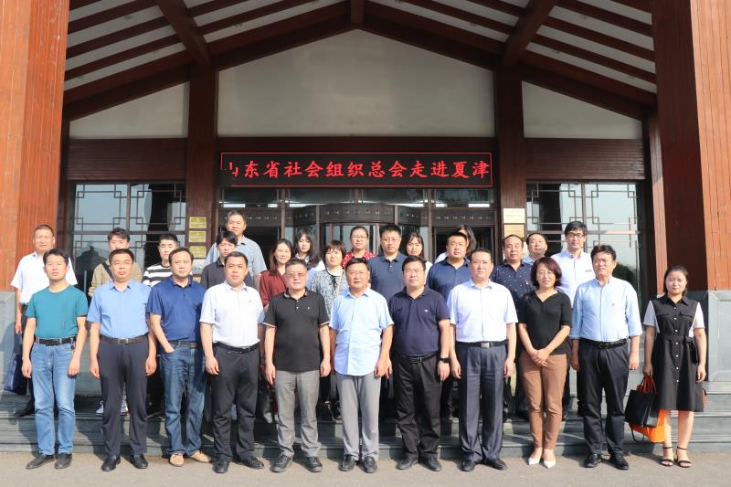 以党建促会建 探索会县融合新模式