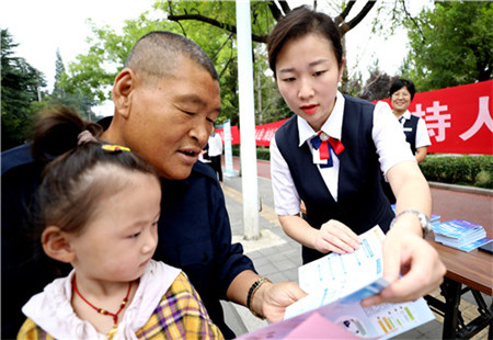 台儿庄网络安全宣传上街头