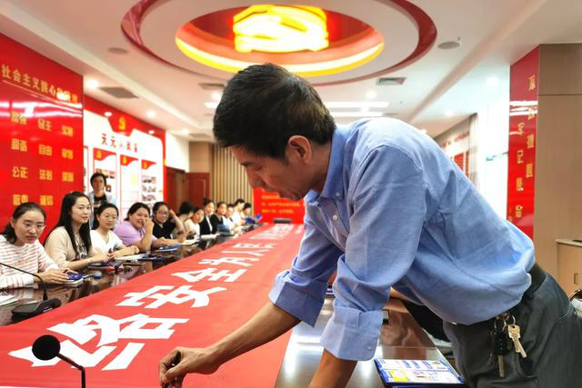 国家网络安全宣传周 德州个人信息保护