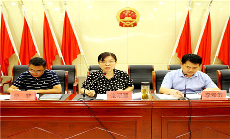 邹坞镇召开秋冬季污染防治攻坚战百日决战暨三秋禁烧工作会议