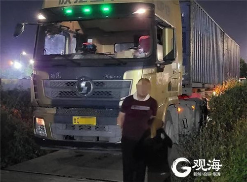 行为太气人！青岛这些车辆被曝光