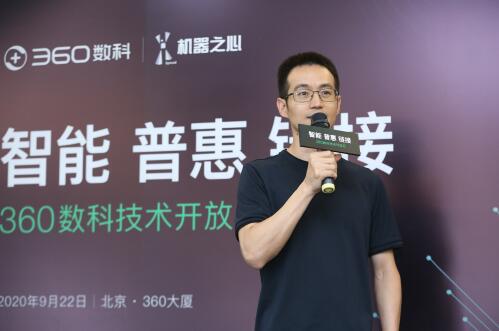 20200923111413386.jpg 2.jpg