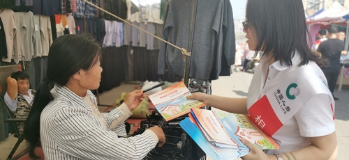 中国人寿临沂分公司积极参加金融知识普及月活动