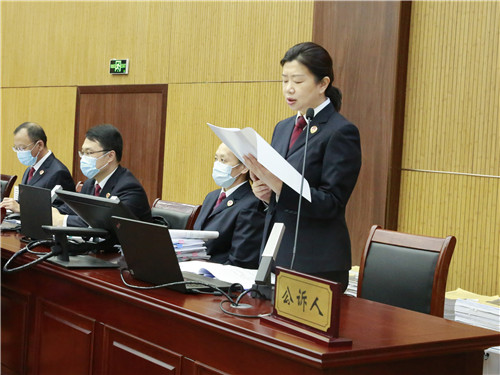 检察长出庭公诉黑社会性质组织犯罪案件