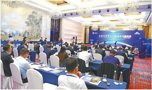 逾10亿美元项目签约！山东东盟携手共话合作之路