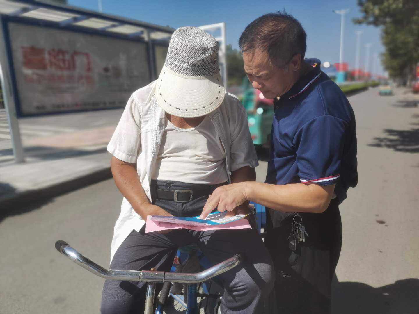 农发行平原县支行积极做好存款保险宣传工作