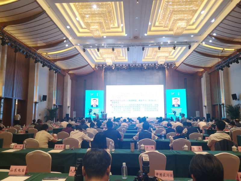 黄河流域（德州）旅游产业高质量发展高端论坛成功举行