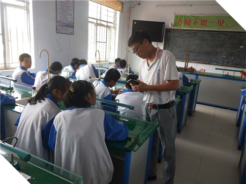 “实”出能力，“验”出水平