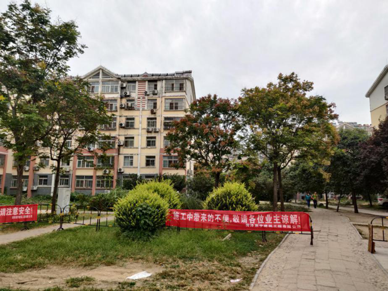 菏泽市一小区业主自愿集资提升改造车位 方便生活保障安全