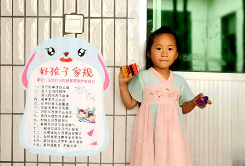 郯城县归昌乡：“四措并举”持续推进乡风文明建设