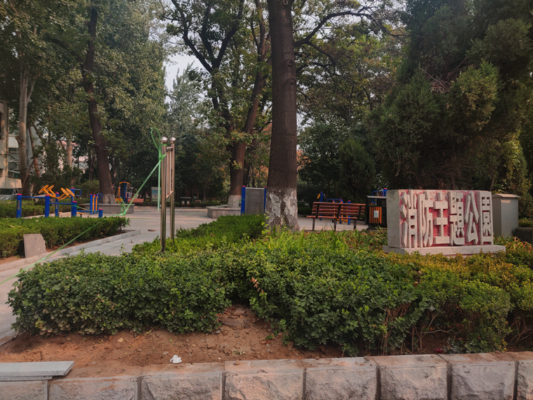 菏泽市消防主题公园升级改造即将结束