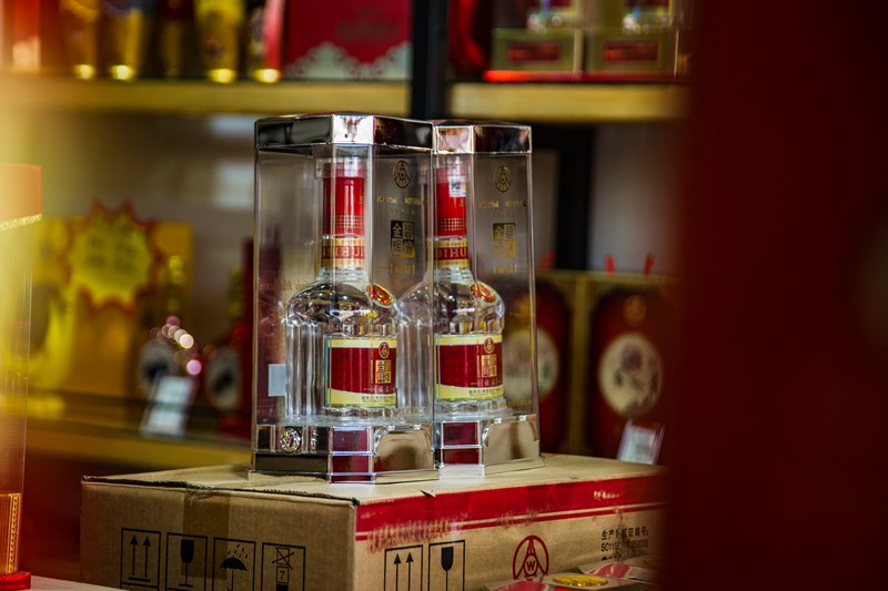 视频 | 中秋国庆好礼品系列——华糖名酒