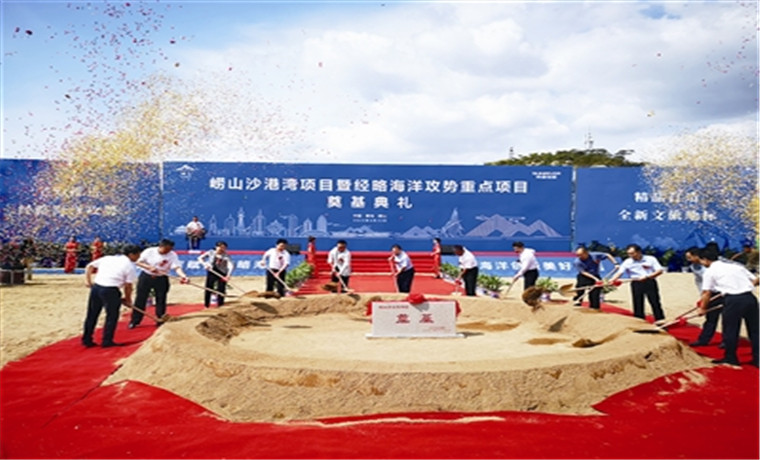 对标一流渔人码头，沙子口将变身“沙港湾”