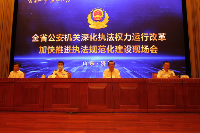 重磅！济南公安又双叒拿奖了！