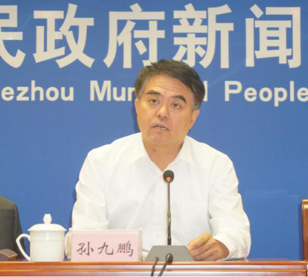 德州市优化提升