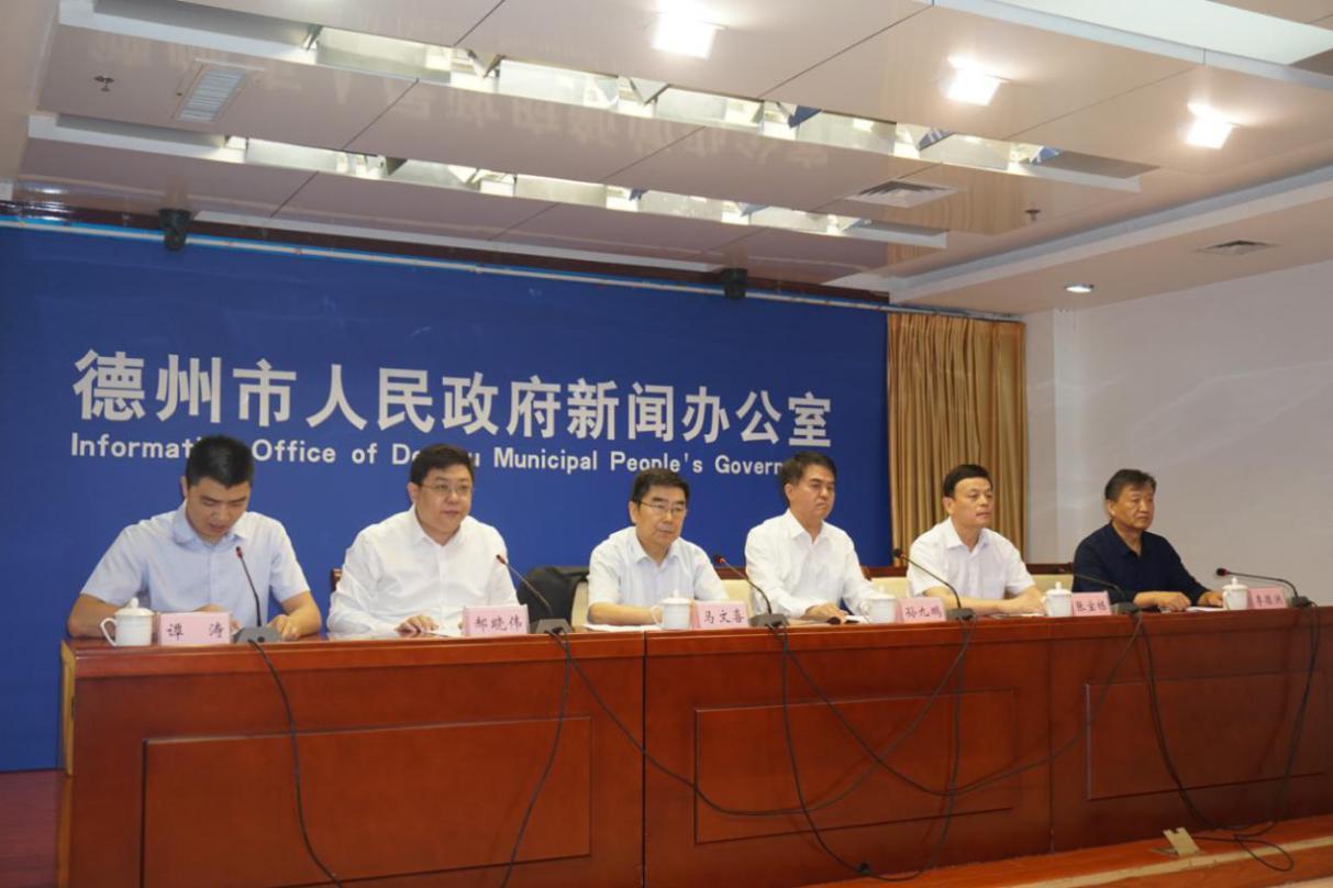 提升站位 积极作为德州市全力打造全省一流税收营商环境