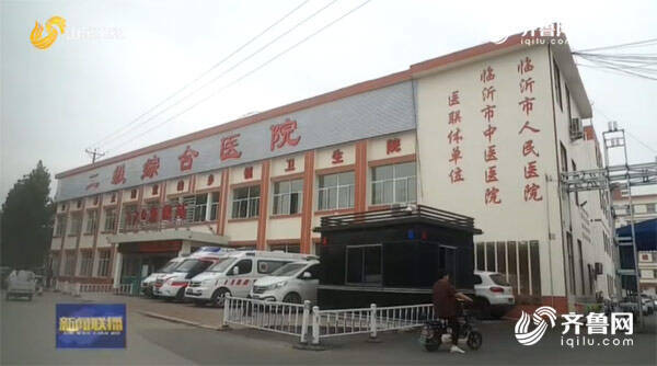 不抽血不做胸透 临沂兰山区办理健康证成了走过场