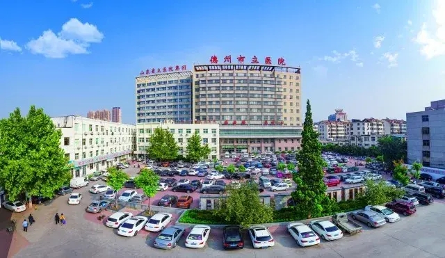 【医疗快讯】10月2日(周五) 北京阜外医院刘俊教授来德州市立医院授课、带教、指导