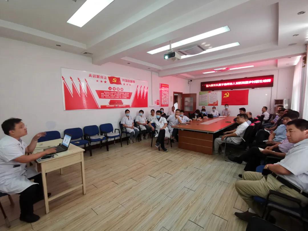 党建引领 助力健康扶贫丨德州市人民医院党员专家赴临邑翟家镇培训乡村医生