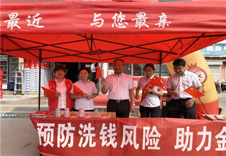 凝心聚力，助推乡村振兴