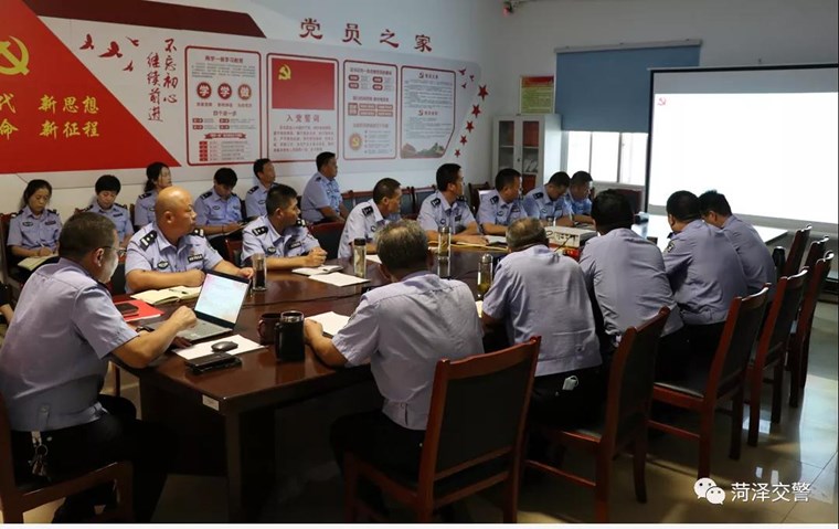 高新区交警大队组织开展“坚持政治建警 全面从严治警”教育整顿专题培训班