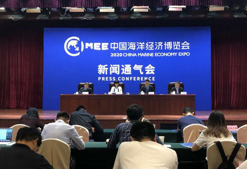 相聚2020海博会 共享全球海洋经济发展成果