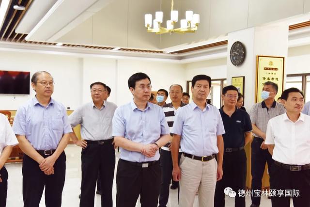 德州市人大委员会调研组一行莅临颐享国际考察调研