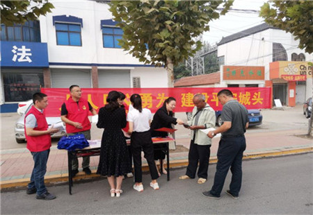 城头镇开展见义勇为宣传月集中宣传活动