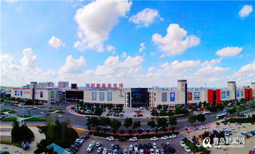 青岛唯一！即墨国际商贸城获批国家级市场采购贸易方式试点