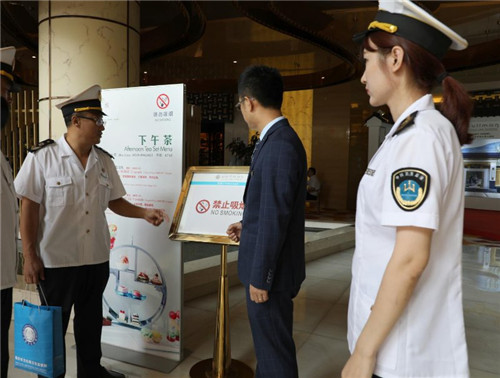 临沂市卫健监督执法支队：持续开展公共场所控烟