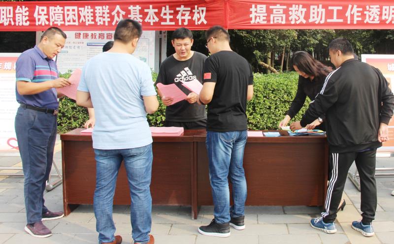 临沂全力推进农村低保专项治理 助力脱贫攻坚