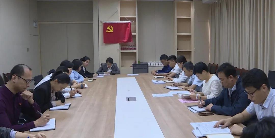 党建｜德州运河新区学好用好“第三卷” 对标对表见行动