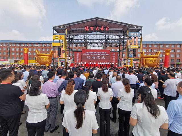 旧厂区变身新街区 德州商业全新力作德百奥莱广场，今日开业！