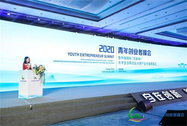 “自在创新 美音溧阳”--长三角生态创新示范城市打造江苏中关村发展新引擎