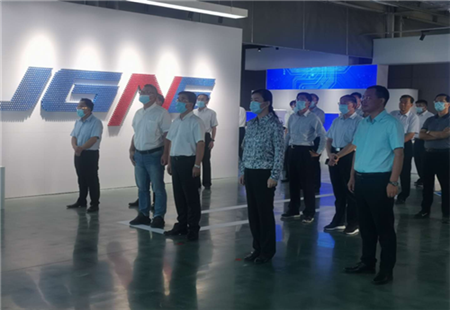 “聚焦2020金秋枣庄项目观摩”（20）