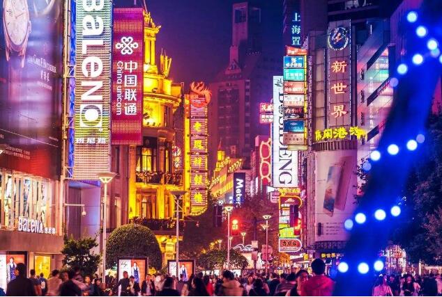 我国将培育形成一批新型消费示范城市